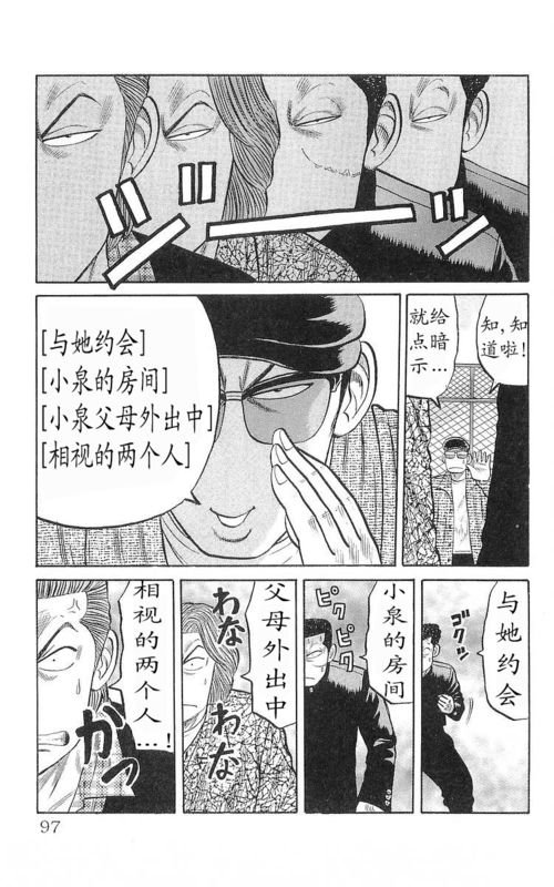 第17卷