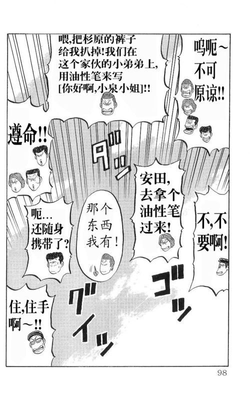 第17卷