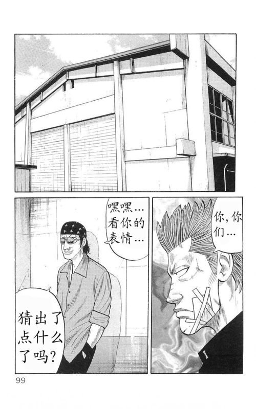 第17卷