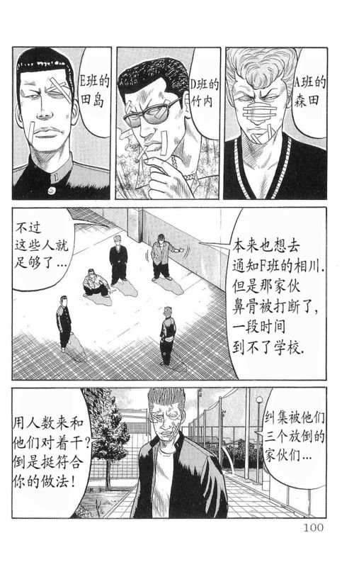 第17卷