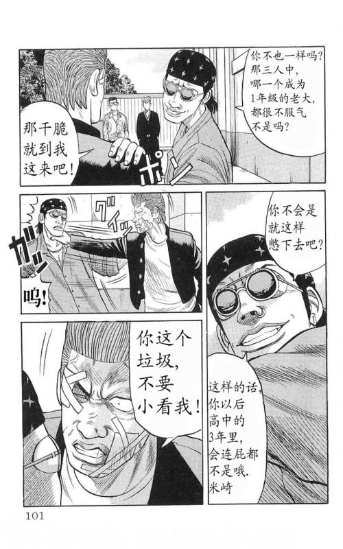 第17卷