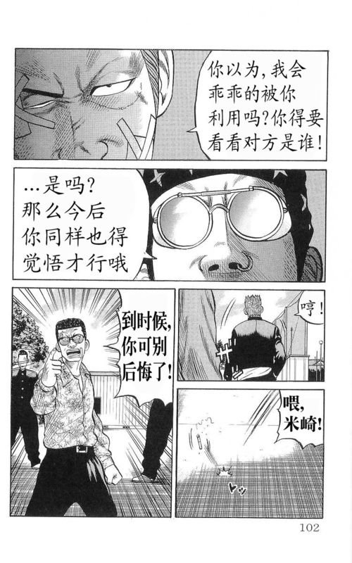第17卷