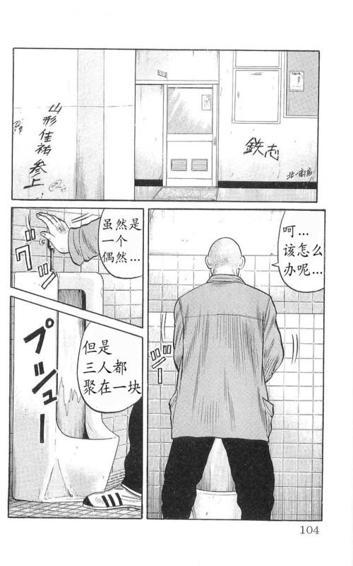 第17卷
