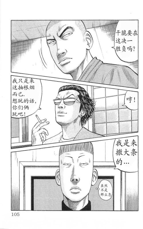 第17卷