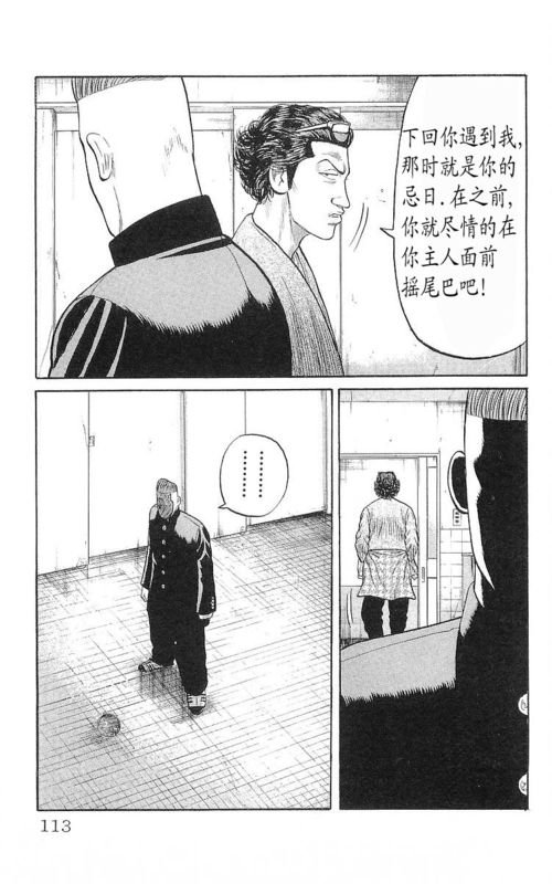第17卷