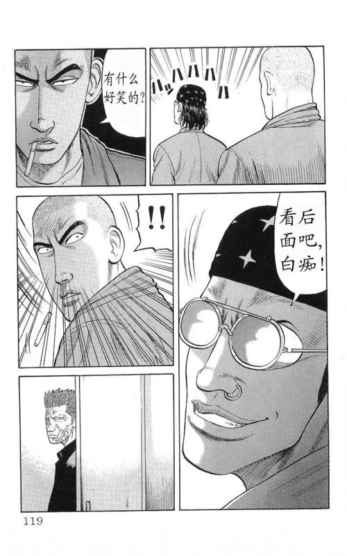 第17卷