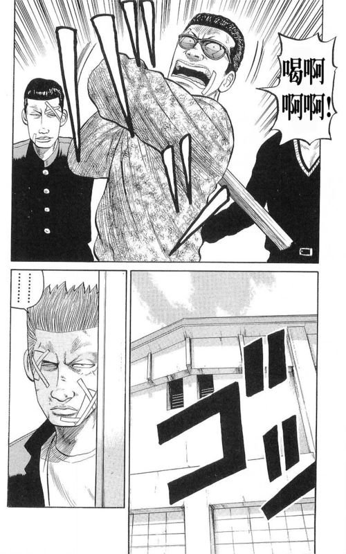 第17卷