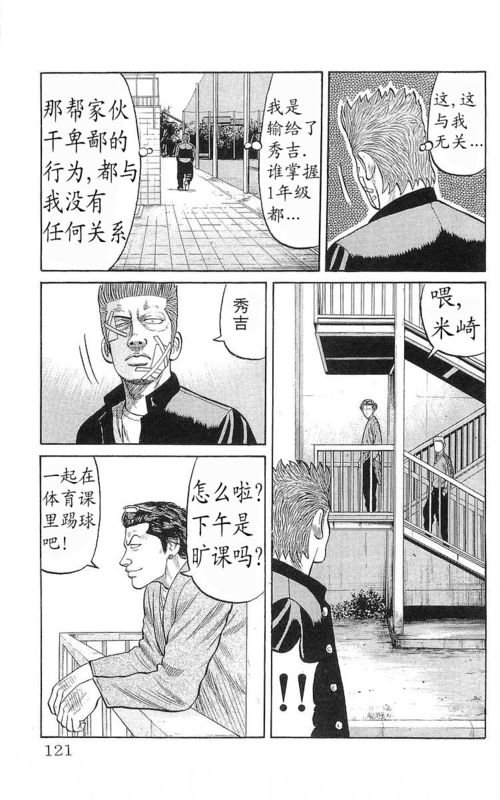 第17卷