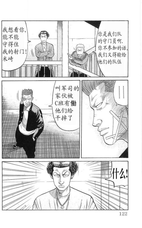 第17卷