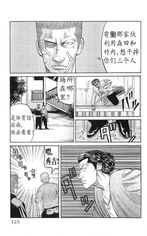 第17卷