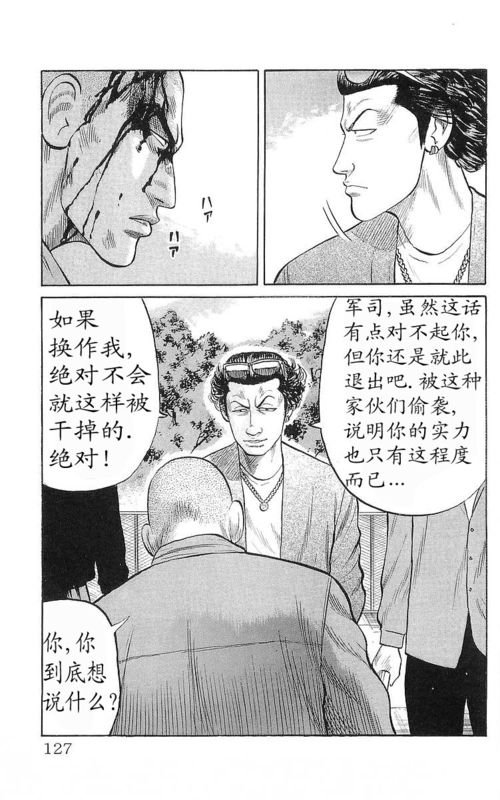 第17卷