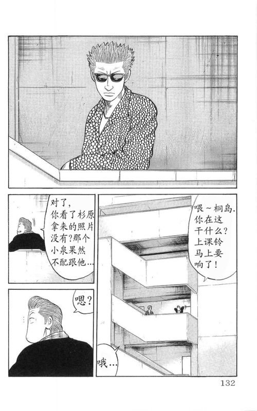 第17卷