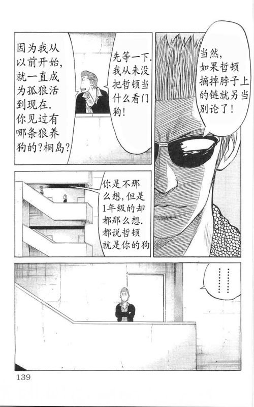 第17卷