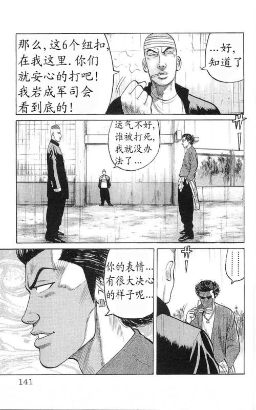 第17卷