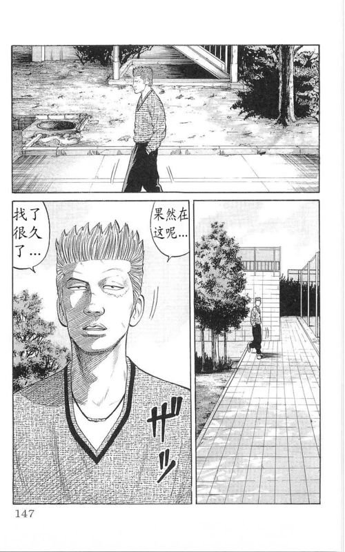 第17卷