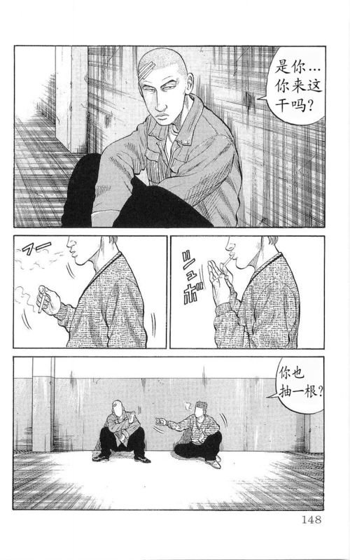 第17卷