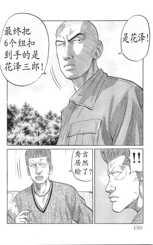 第17卷