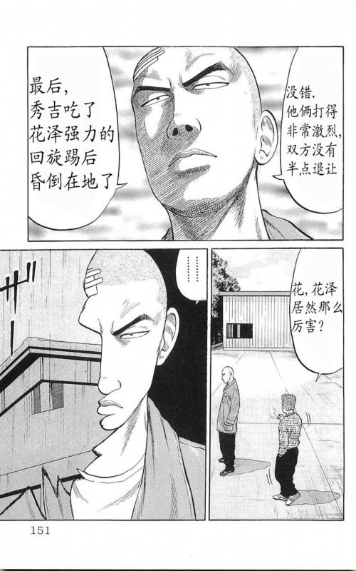 第17卷