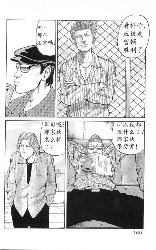 第17卷