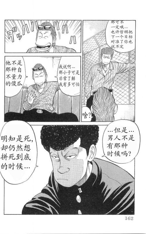 第17卷