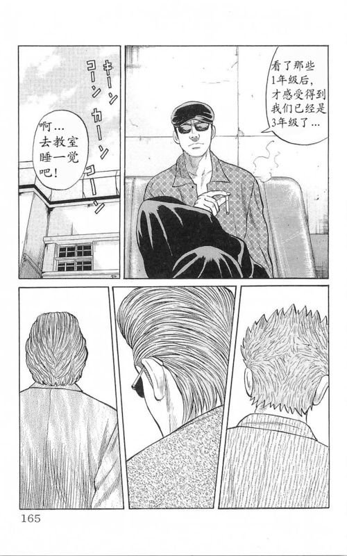第17卷