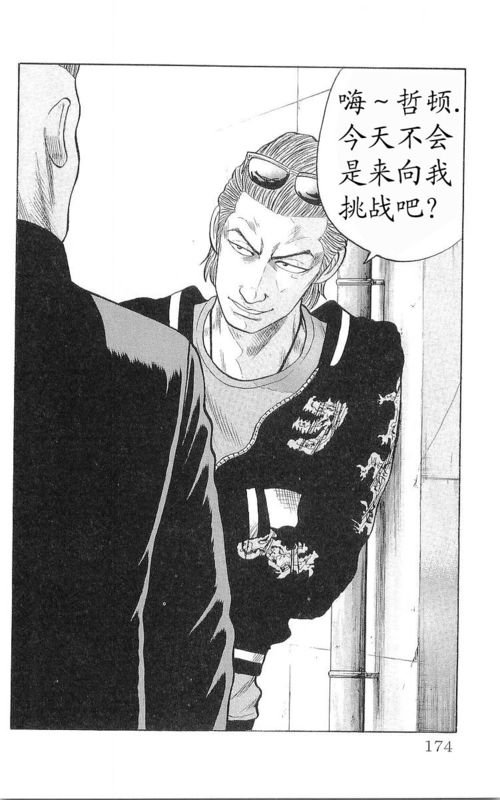 第17卷