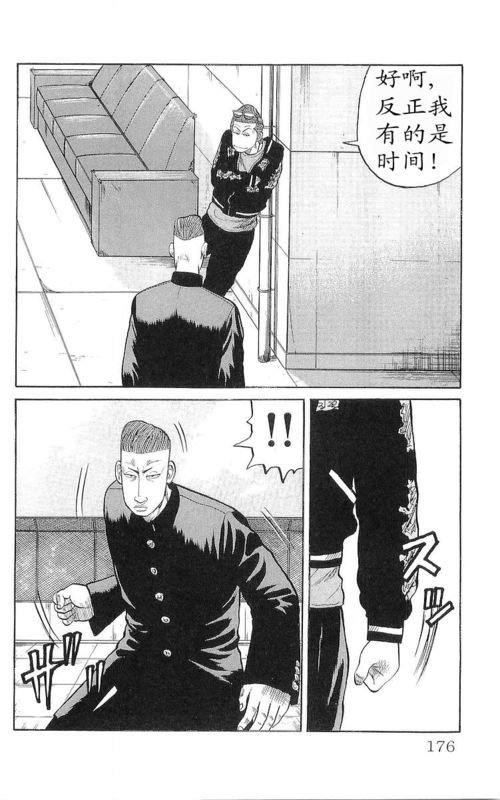 第17卷