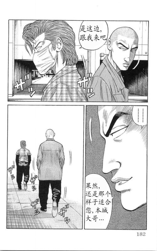 第17卷
