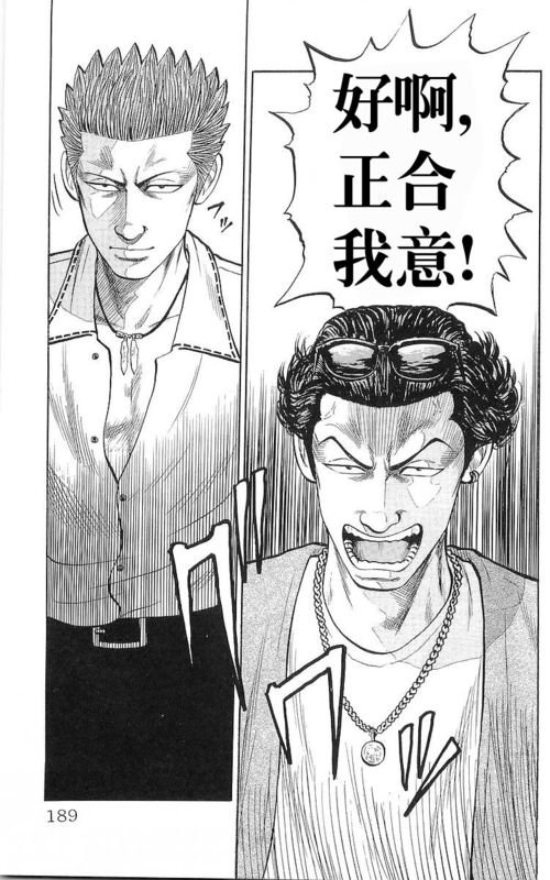 第17卷
