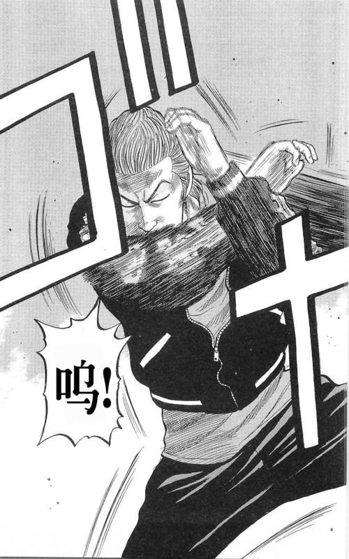 第17卷