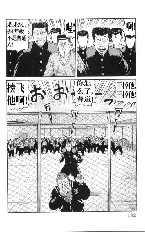 第17卷