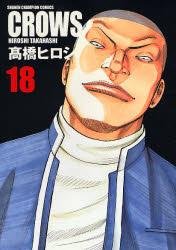 第18卷