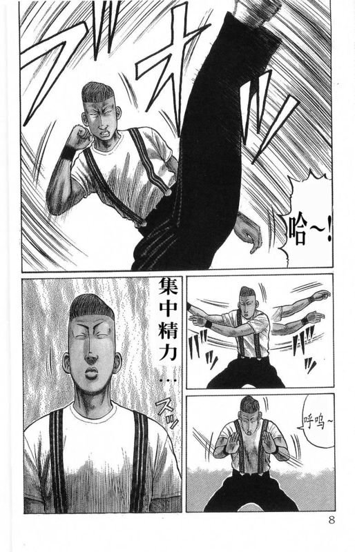 第18卷