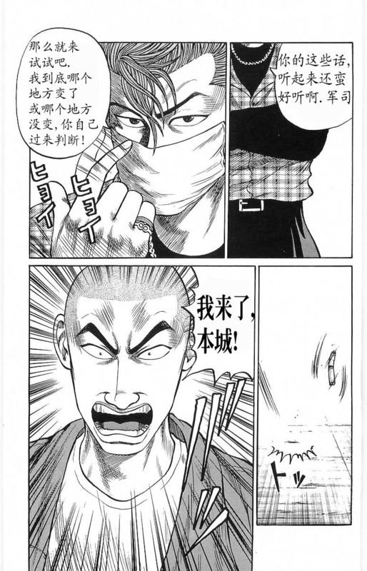 第18卷