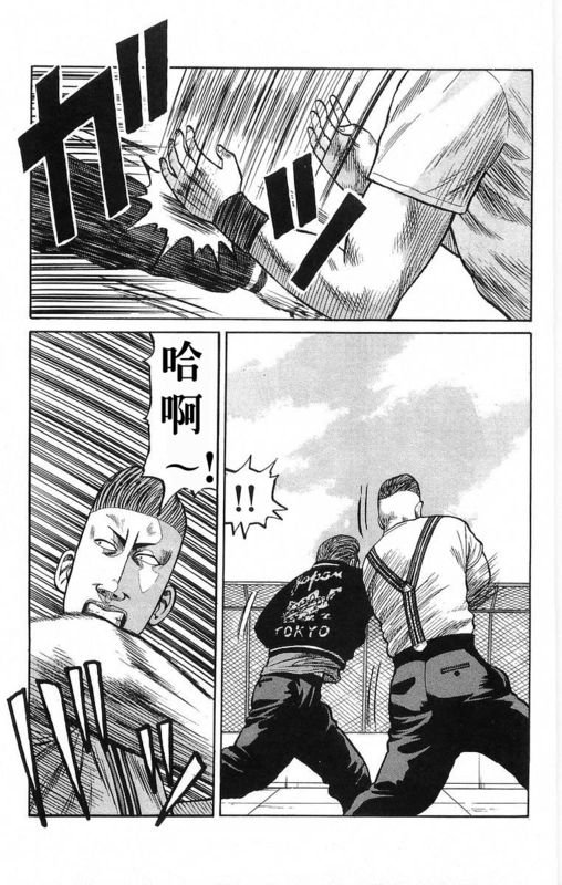 第18卷
