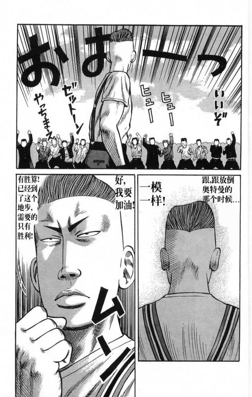 第18卷