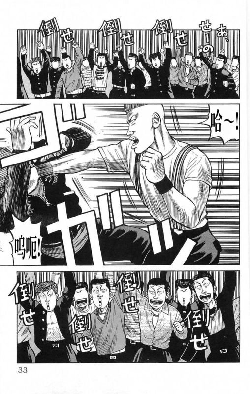 第18卷