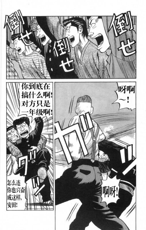 第18卷