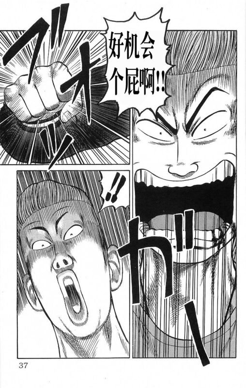 第18卷