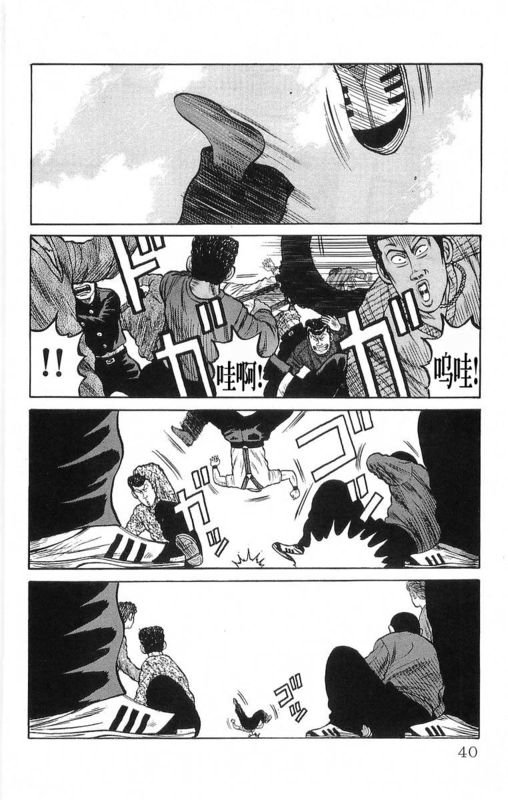 第18卷