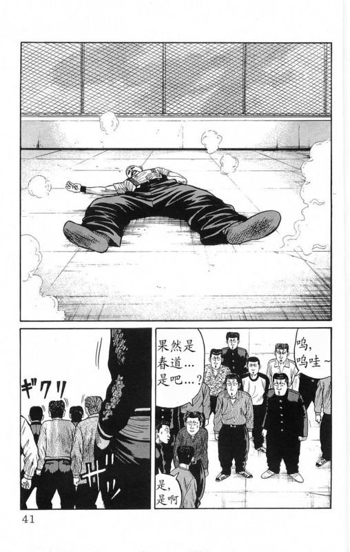 第18卷