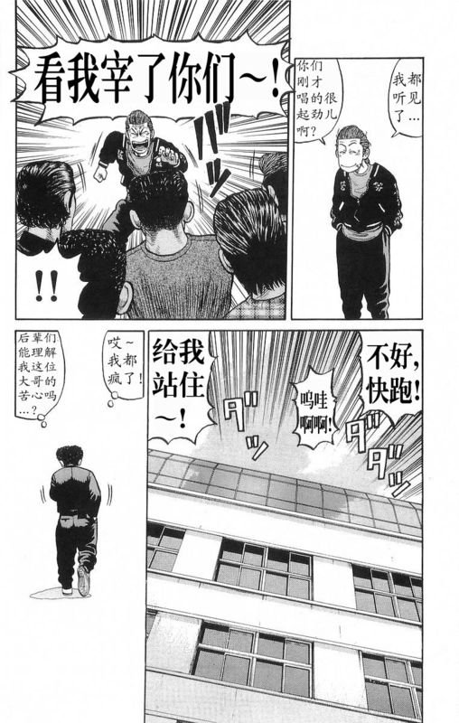 第18卷