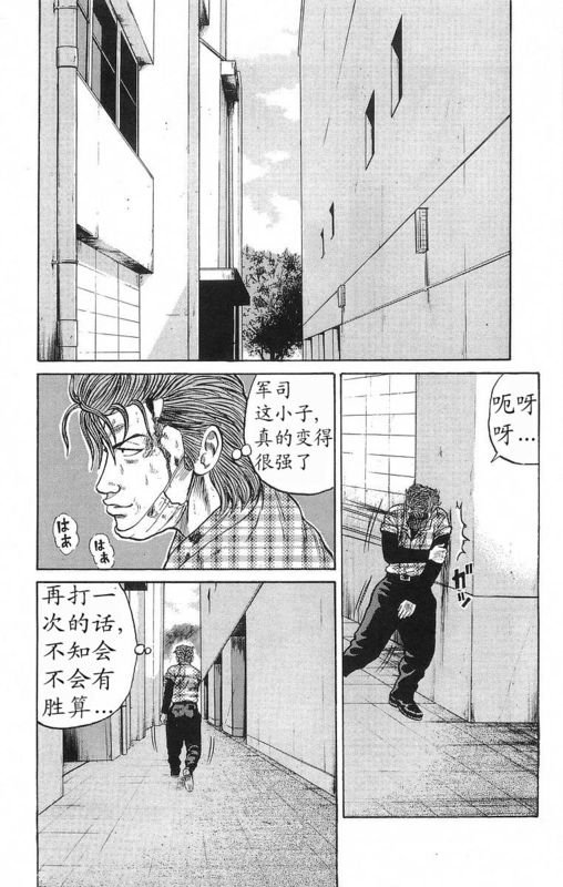 第18卷