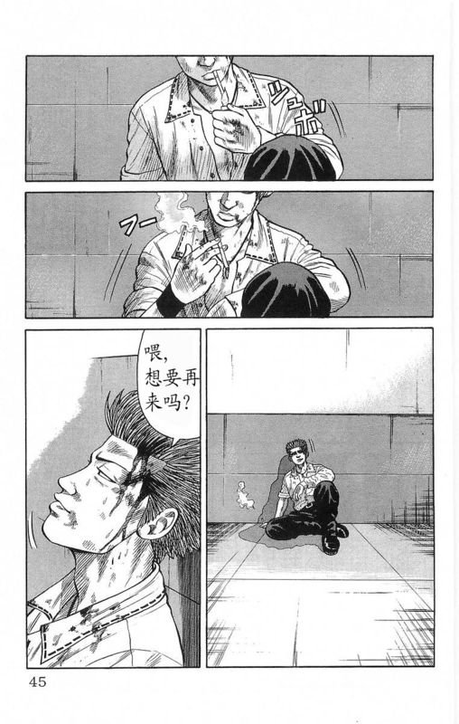 第18卷