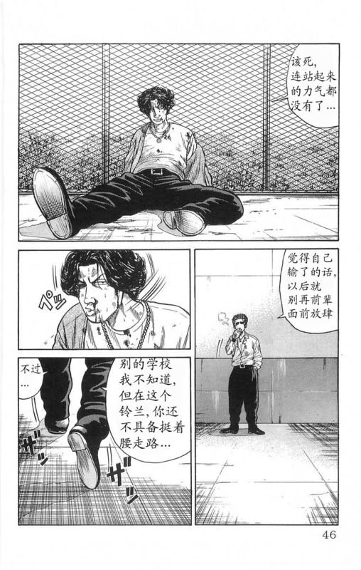第18卷
