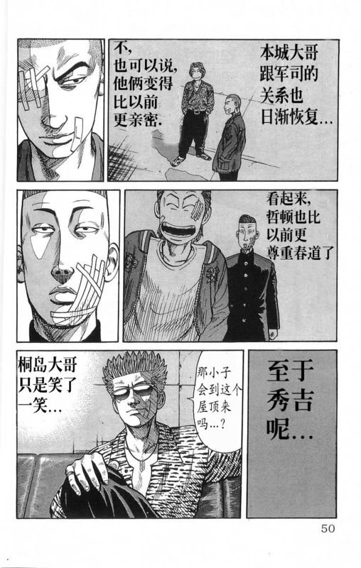 第18卷