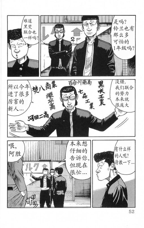 第18卷