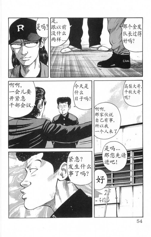 第18卷