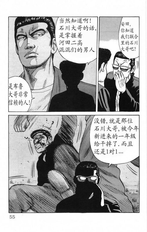 第18卷
