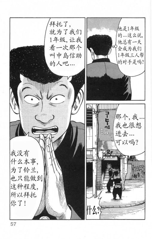 第18卷